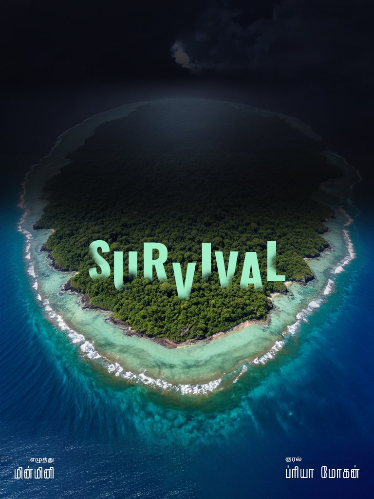 Survival Survival