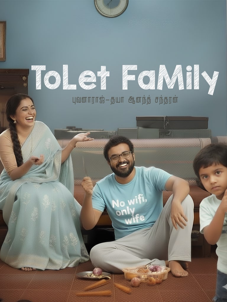 Tolet Family ToLet Family